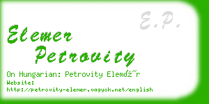 elemer petrovity business card